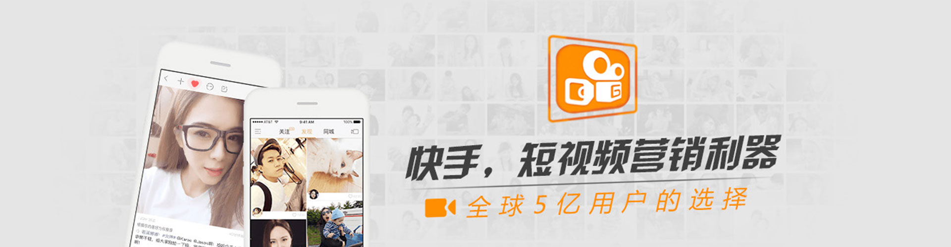 上思信息流平台